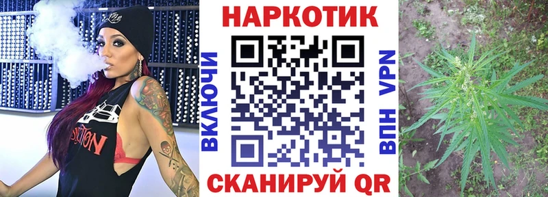 Магазин наркотиков Ессентуки Канабис  СОЛЬ  Гашиш  АМФЕТАМИН  Меф мяу мяу 