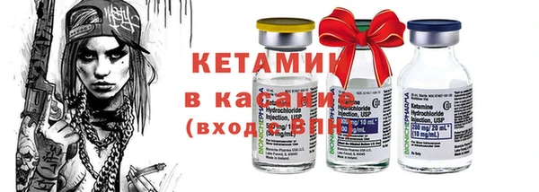 прущий лед Алексин