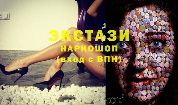 индика Михайловка