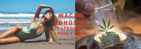 ECSTASY Михайлов