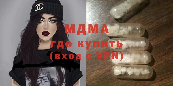 индика Михайловка