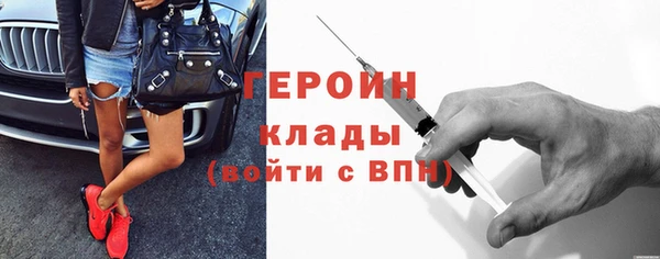ECSTASY Михайлов