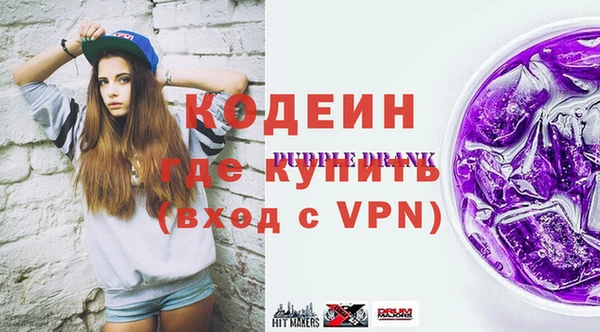 ECSTASY Михайлов