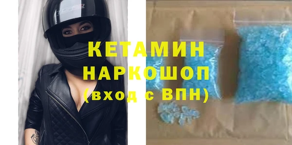 индика Михайловка