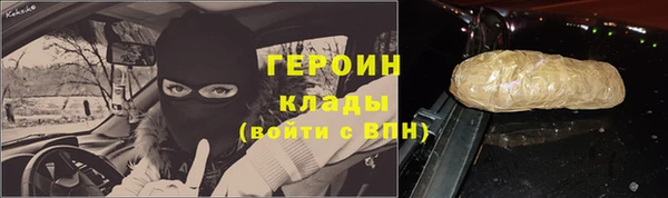 mix Одинцово