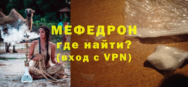 ECSTASY Михайлов