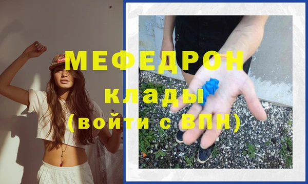ECSTASY Михайлов