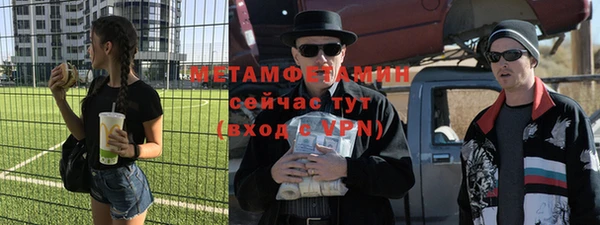индика Михайловка