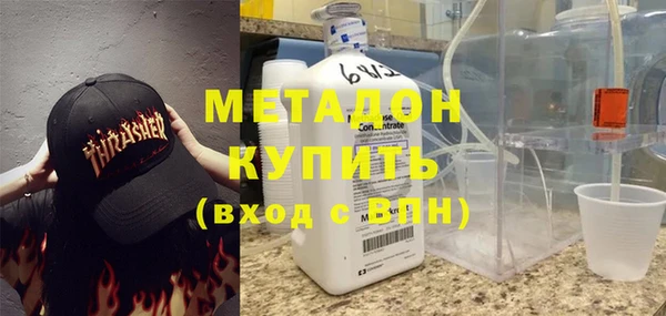 соль курить ск Михайловск