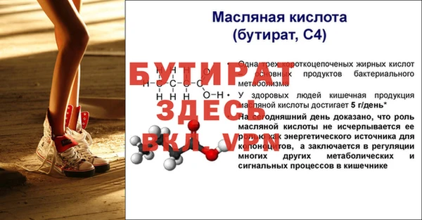 ECSTASY Михайлов