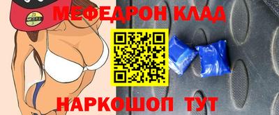 марихуана Бузулук