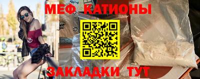 MDMA Гусь-Хрустальный