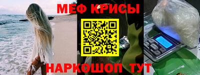 тгк Бугуруслан