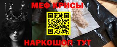а пвп мука Бузулук