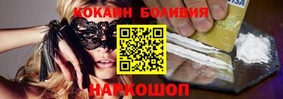 марихуана Бузулук