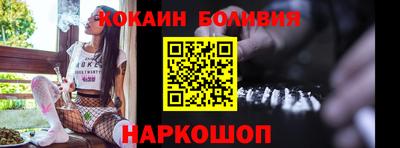 прущие крисы Будённовск