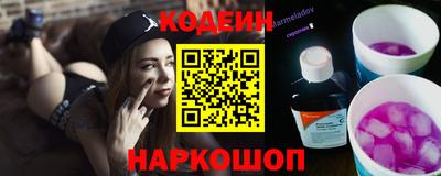 тгк Бугуруслан