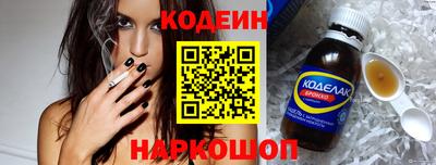 а пвп мука Бузулук