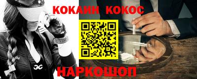 марихуана Бузулук