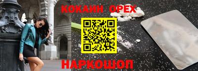 а пвп мука Бузулук