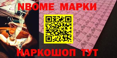 а пвп мука Бузулук