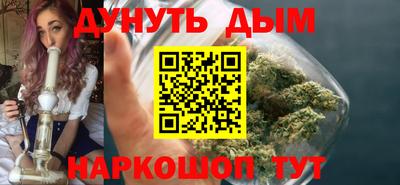 тгк Бугуруслан