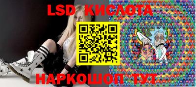 прущие крисы Будённовск