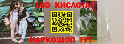 а пвп мука Бузулук