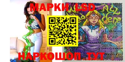 а пвп мука Будённовск