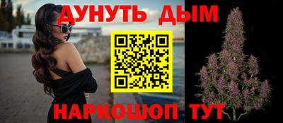 а пвп мука Бузулук