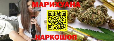 прущие крисы Будённовск