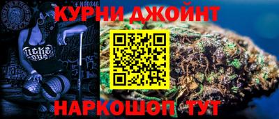 тгк Бугуруслан