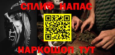 прущие крисы Будённовск