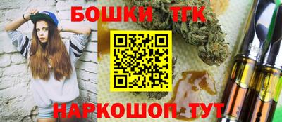 mdma Бугуруслан