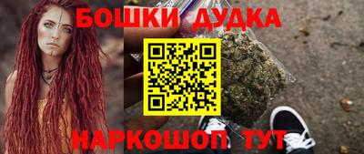 тгк Бугуруслан