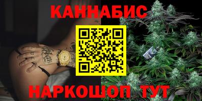 а пвп мука Будённовск