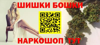 прущие крисы Будённовск