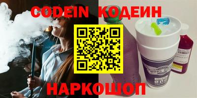 а пвп мука Бузулук