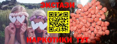 прущие крисы Будённовск