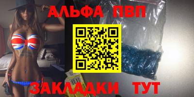 mdma Бугуруслан