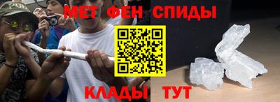 а пвп мука Будённовск