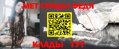 2c-b Абинск