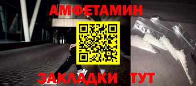 а пвп мука Бузулук