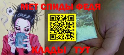 а пвп мука Будённовск