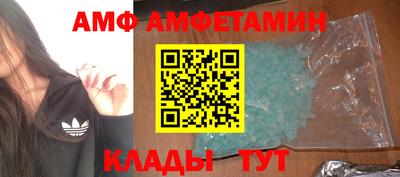 прущие крисы Будённовск