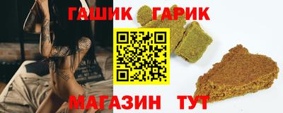 прущие крисы Будённовск