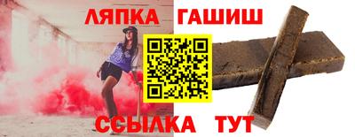 а пвп мука Бузулук