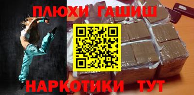 прущие крисы Будённовск
