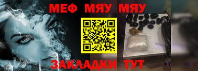 марихуана Бузулук