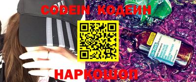 прущие крисы Будённовск
